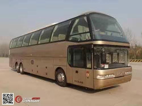 毕节至深圳直达客车专线发车地点与票务代理服务指南