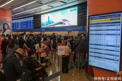 回乡证延期新政落地，便民利民再加码 高铁票务代理服务同步优化