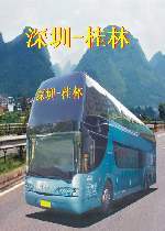 从一票难求到触手可及 深福票务代理服务的行业图景